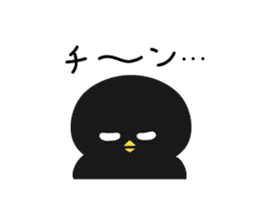 Black bird HIYOKO 2 sticker #12235607
