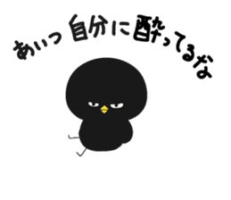 Black bird HIYOKO 2 sticker #12235610
