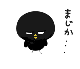Black bird HIYOKO 2 sticker #12235613