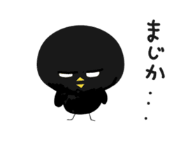 Black bird HIYOKO 2 sticker #12235613