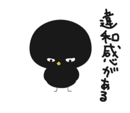 Black bird HIYOKO 2 sticker #12235616