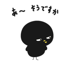 Black bird HIYOKO 2 sticker #12235617
