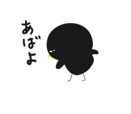 Black bird HIYOKO 2 sticker #12235620
