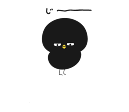 Black bird HIYOKO 2 sticker #12235628