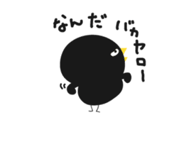 Black bird HIYOKO 2 sticker #12235629