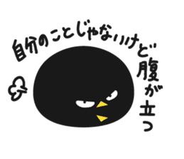 Black bird HIYOKO 2 sticker #12235632