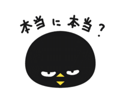 Black bird HIYOKO 2 sticker #12235633