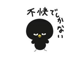 Black bird HIYOKO 2 sticker #12235642