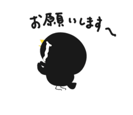 Black bird HIYOKO 2 sticker #12235644