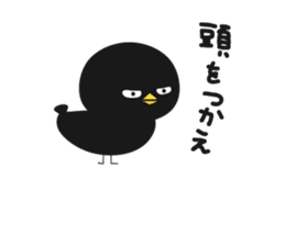 Black bird HIYOKO 2 sticker #12235645