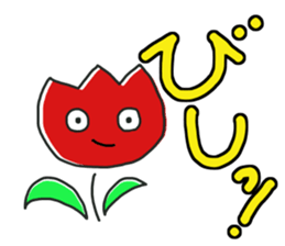 tulip face sticker #12235726