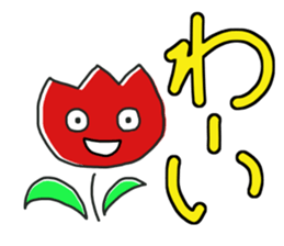 tulip face sticker #12235728