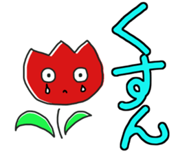 tulip face sticker #12235729