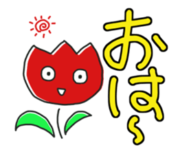 tulip face sticker #12235731