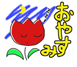 tulip face sticker #12235732