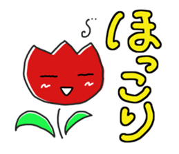 tulip face sticker #12235733