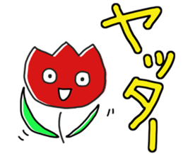 tulip face sticker #12235734