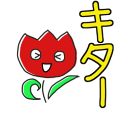 tulip face sticker #12235735