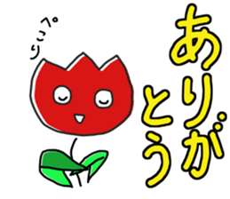 tulip face sticker #12235739