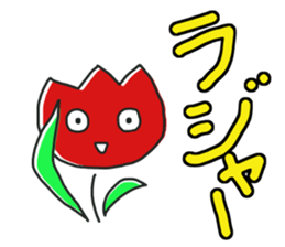 tulip face sticker #12235740