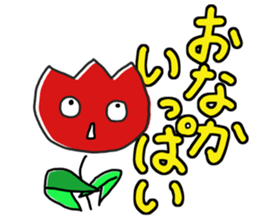 tulip face sticker #12235743