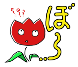 tulip face sticker #12235744