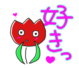 tulip face sticker #12235745