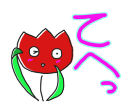 tulip face sticker #12235746
