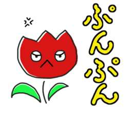 tulip face sticker #12235747