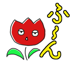 tulip face sticker #12235748