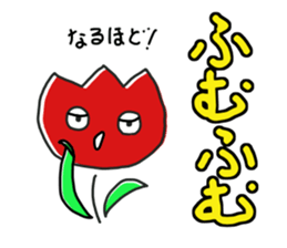 tulip face sticker #12235749