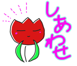 tulip face sticker #12235752