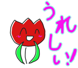 tulip face sticker #12235753