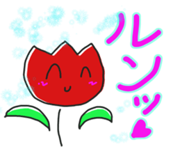 tulip face sticker #12235757