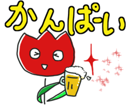 tulip face sticker #12235758