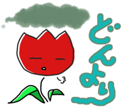 tulip face sticker #12235760