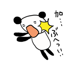 Kato is a dedicated sticker sticker #12235769