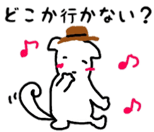 sakutarou3 sticker #12235807