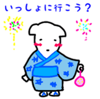 sakutarou3 sticker #12235808