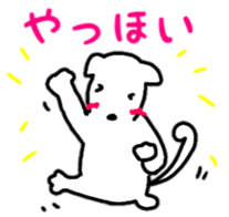 sakutarou3 sticker #12235811