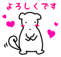 sakutarou3 sticker #12235813