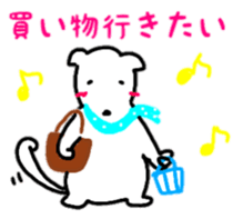 sakutarou3 sticker #12235814