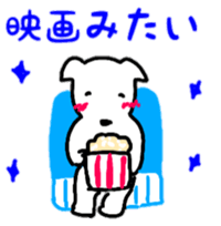 sakutarou3 sticker #12235815