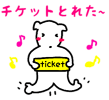 sakutarou3 sticker #12235817