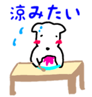 sakutarou3 sticker #12235818