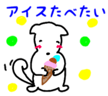 sakutarou3 sticker #12235820