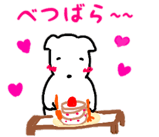 sakutarou3 sticker #12235821