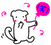 sakutarou3 sticker #12235828