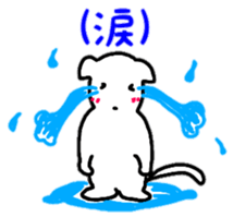 sakutarou3 sticker #12235829