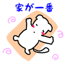 sakutarou3 sticker #12235839